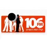 Kol Ramat Hasharon 106 FM
