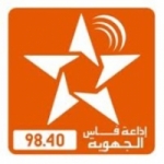 SNRT Radio Fes 98.4 FM