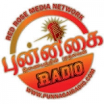 Punnagai Radio