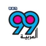 Radio Al Arabiya 99.0 FM