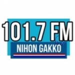 Radio Nihon Gakko 101.7 FM