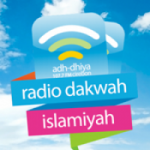 Radio Adh-Dhiya 107.7 FM