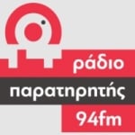 Paratiritis 94 FM