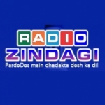 Radio WCTM Zindagi 950 AM