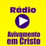Rádio Avivamento em Cristo