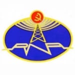 Radio Cuanza Sul 97.6 FM