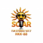 Radio Solar Stereo 107.7 FM