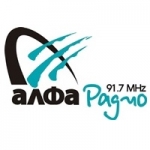 Radio Alpha 91.7 FM