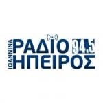 Radio Epirus 94.5 FM