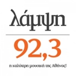 Radio Lampsi 92.3 FM