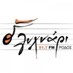 Radio Lihnari 91.7 FM