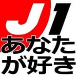Radio J1 A-chan