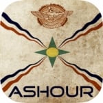 Radio Ashour 105.9 FM