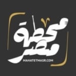Radio Mahatet Masr