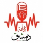 Radio Damascus 95.0 FM
