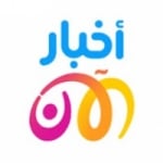 Radio Al Aan 98.3 FM
