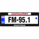 AutoRadio 95.1 FM