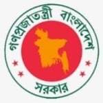 Radio Bangladesh Betar Arabic News