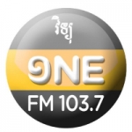 Radio One 103.7 FM