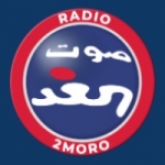 Radio Sawt El Ghad 1620 AM