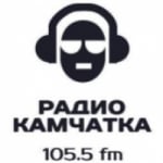 Radio Kamchatka 105.5 FM