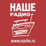 Nashe Radio 103.0 FM