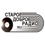 Staroe Dobroe Radio 105.3 FM