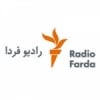 Farda Radio