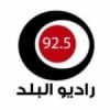 Radio Al-Balad 92.5 FM