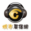 City Taipei Health 90.1 FM