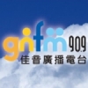 Goodnews 90.9 FM