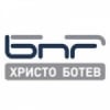Radio Programma Hristo Botev 92.9 FM