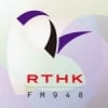 RTHK Radio 2 94.8 FM
