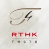 RTHK Radio 4 97.6 FM