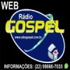 Rádio Cabo Gospel