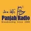Radio Panjab Radio DAB