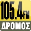 Radio Dromos 105.4 FM