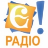 E! Radio