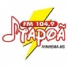 Rádio Itapoã 104.9 FM