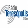 Rádio Teresópolis 1510 AM