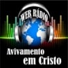 Web Rádio Avivamento em Cristo