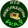 Rádio Paulistana
