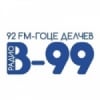 Radio V-99 92.0 FM