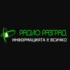 Radio Razgrad