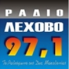 Radio Lehovo 97.1 FM