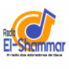 Rádio El-Shammar