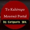 DJ Grigoris 306