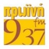 Radio Proini 93.7 FM