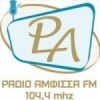 Radio Amfissa 104.4 FM