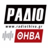 Radio Thiva 97.5 FM